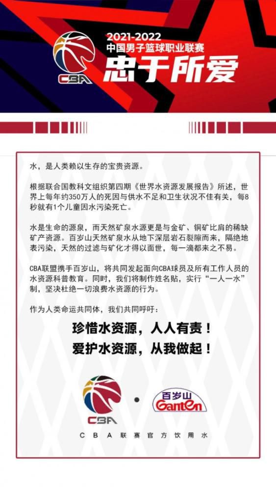 帕尔梅拉斯希望球员做出决定，埃斯特瓦奥-威廉将在明年4月24日年满17岁，意味着他要等到2025年夏天才能登陆欧洲，但帕尔梅拉斯希望尽快敲定交易，就像之前提前卖恩德里克那样。